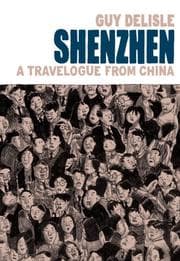 Shenzhen: A Travelogue from China