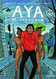 Aya de Yopougon, Tome 4 (Aya, #4)